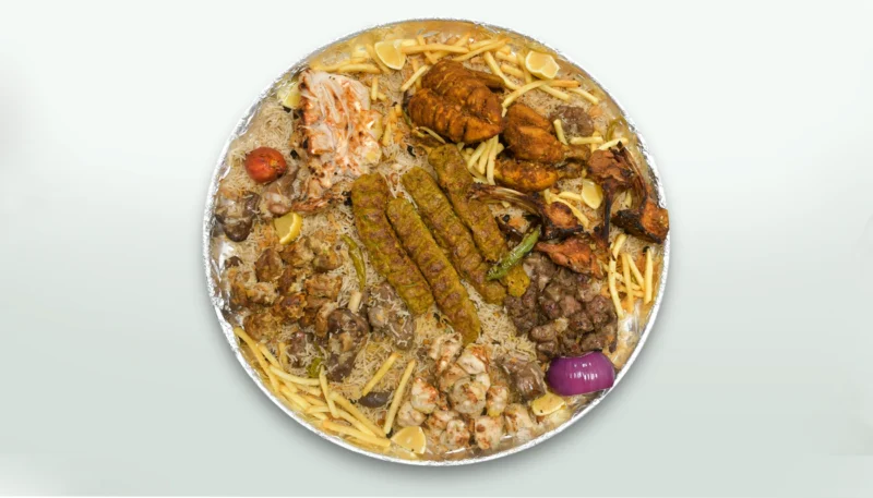 Arabic Platter